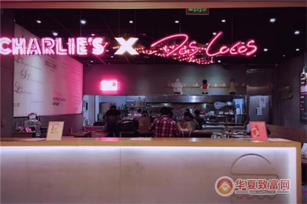 charlies粉红汉堡加盟